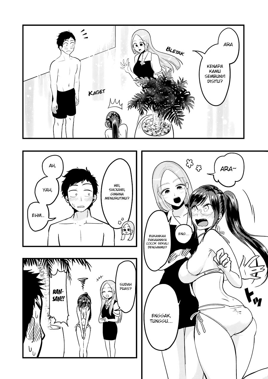 Yakumo-san wa Ezuke ga Shitai. Chapter 34 Gambar 8